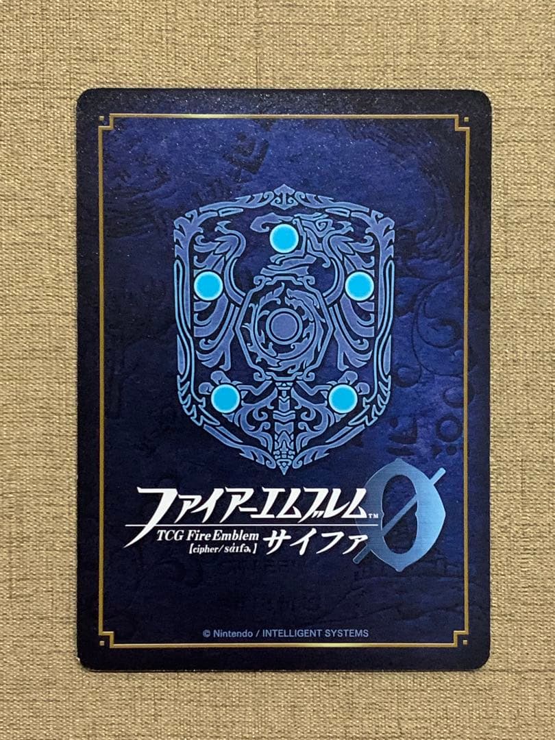 ファイアーエムブレム サイファ B11-001SR＋ 碧風の優王女 エイリーク