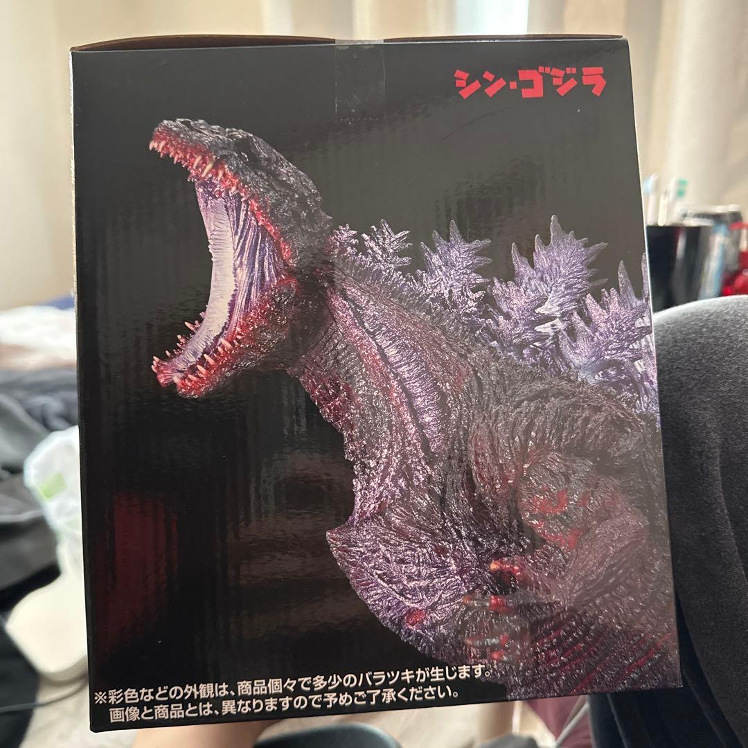 未開封　ゴジラ　一番くじ　Ｂ賞　ゴジラ（2016）／　シン・ゴジラ　覚醒