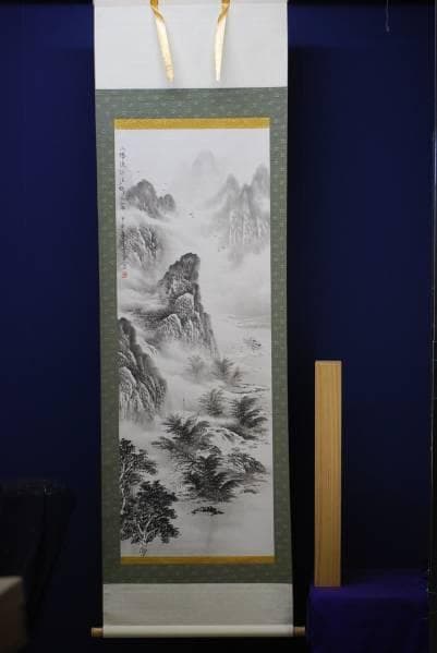 真作/古月/山水図/布袋屋掛軸HC-313