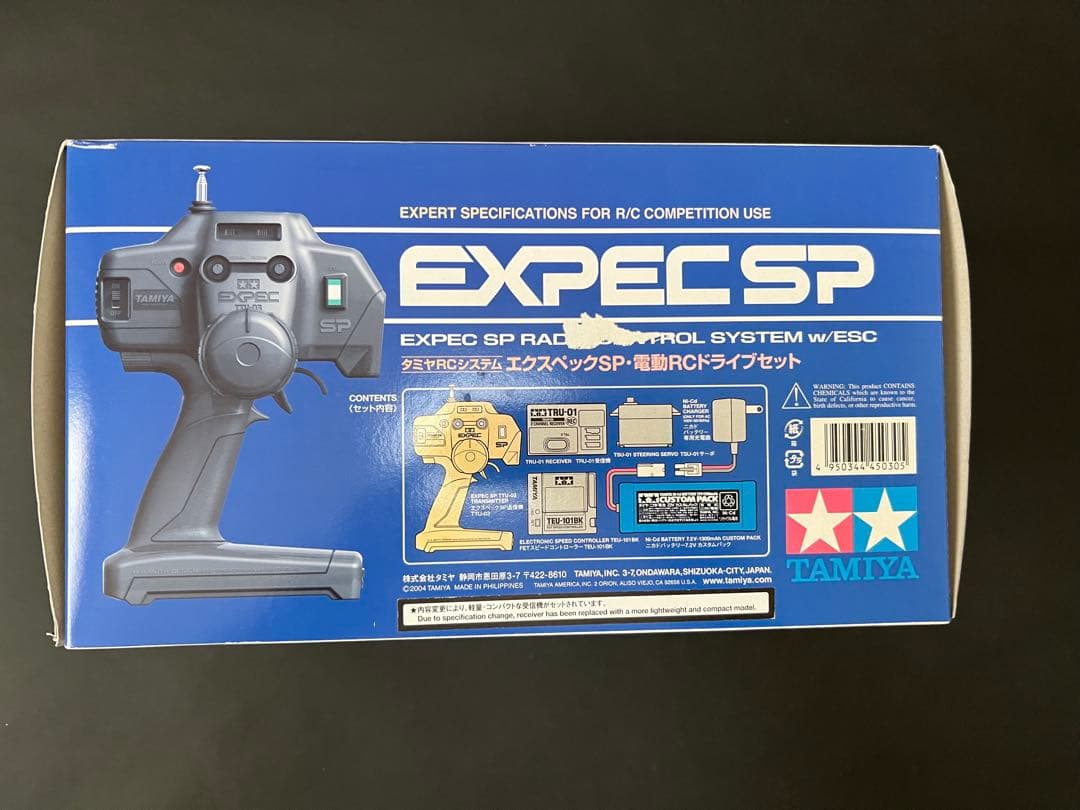 TAMIYA EXPEC SP 無線操縦システム ESC付き