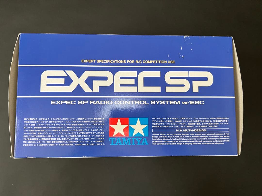 TAMIYA EXPEC SP 無線操縦システム ESC付き