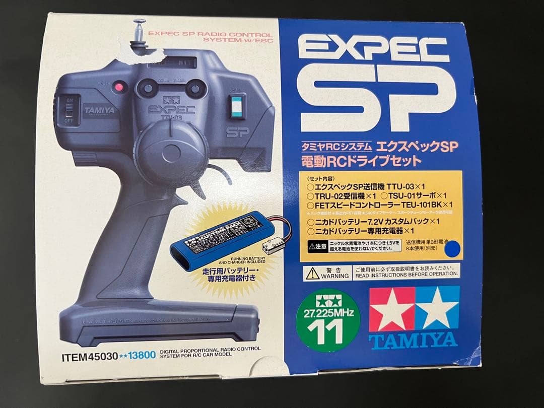 TAMIYA EXPEC SP 無線操縦システム ESC付き