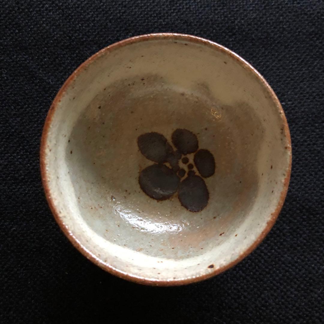 永楽善五郎 近藤豊作 土山恭仙 赤澤露石 清水陶苑 木箱