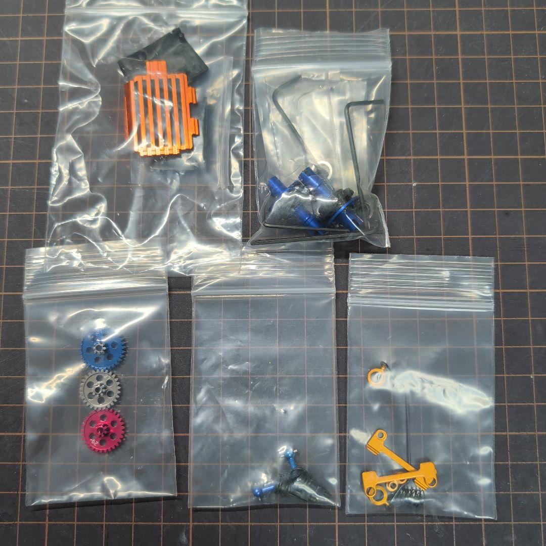 ミニッツ AWD アルミモーターカバー スパーギヤ ユニバーサル リジット