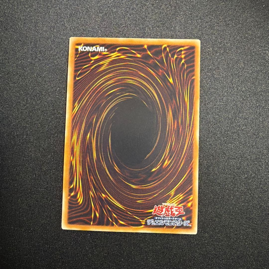 T*8様 シグナー竜 レリーフ 8枚セット 遊戯王5D's 商品説明必読