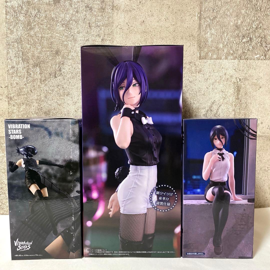 劇場版チェンソーマン レゼ篇 フィギュア 3種セット