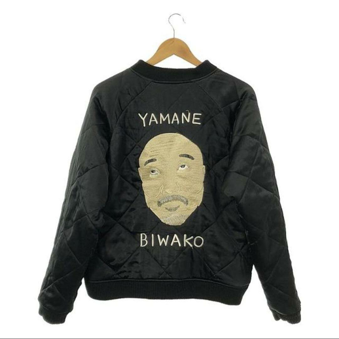 リバーシブル 大きいサイズ スカジャン エヴィス ヤマネ 刺繍 通天閣