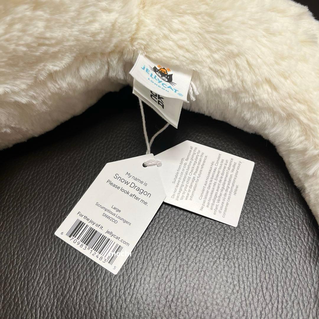   Dragon ドラゴン 白 ぬいぐるみ新品タグ付き