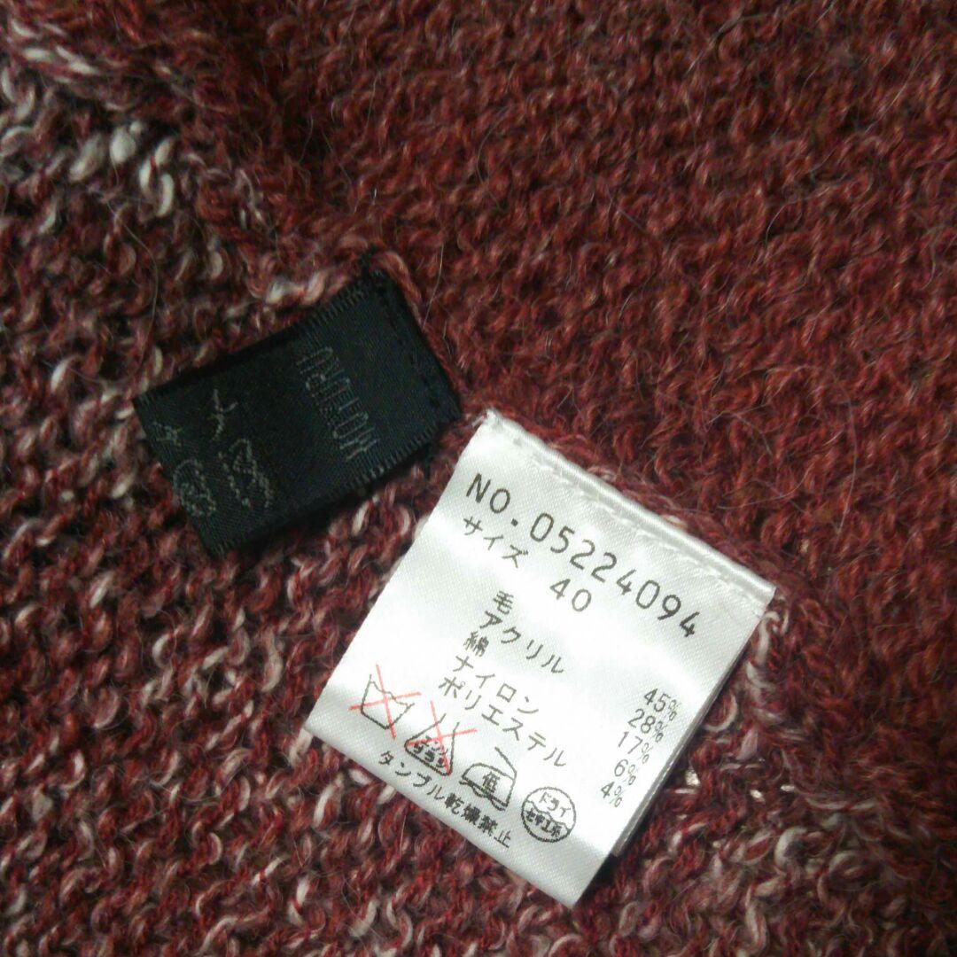 《センソユニコ》再値下❗(新品に近い)えんじ他3色の格子変形ニットコート 619