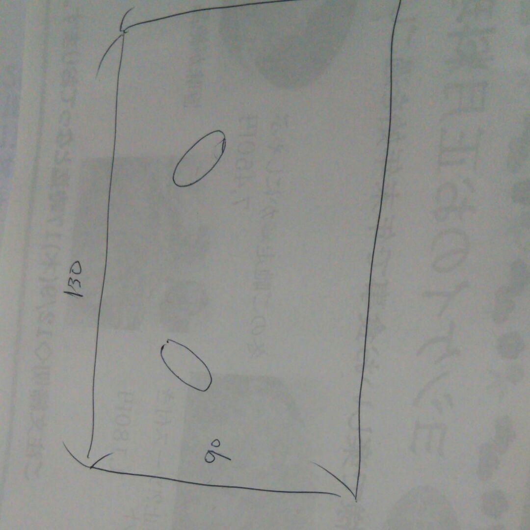 《センソユニコ》再値下❗(新品に近い)えんじ他3色の格子変形ニットコート 619