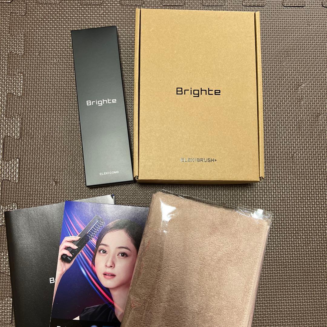 バレンタイン価格！！エレキブラシプラス 限定ピンク美顔器 エレキ