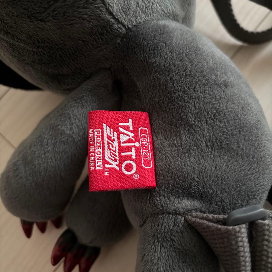 チャックスGP 背グル〜ミ〜 リュック CGP-127