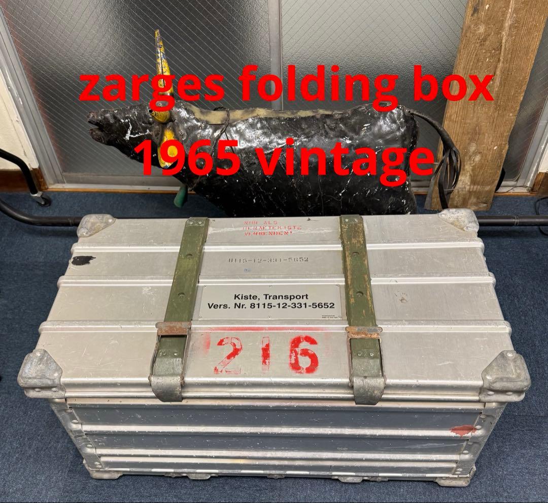 1965 ミリタリー ステンシル ツァーゲス アルミコンテナ zarges 新年一発目！】Zarges(ツァーゲス)のヴィンテージアルミコンテナのご