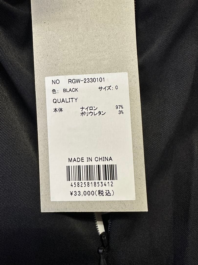 【新品未使用】サイズ0 レディース プルオーバー ラッセルノ 2008