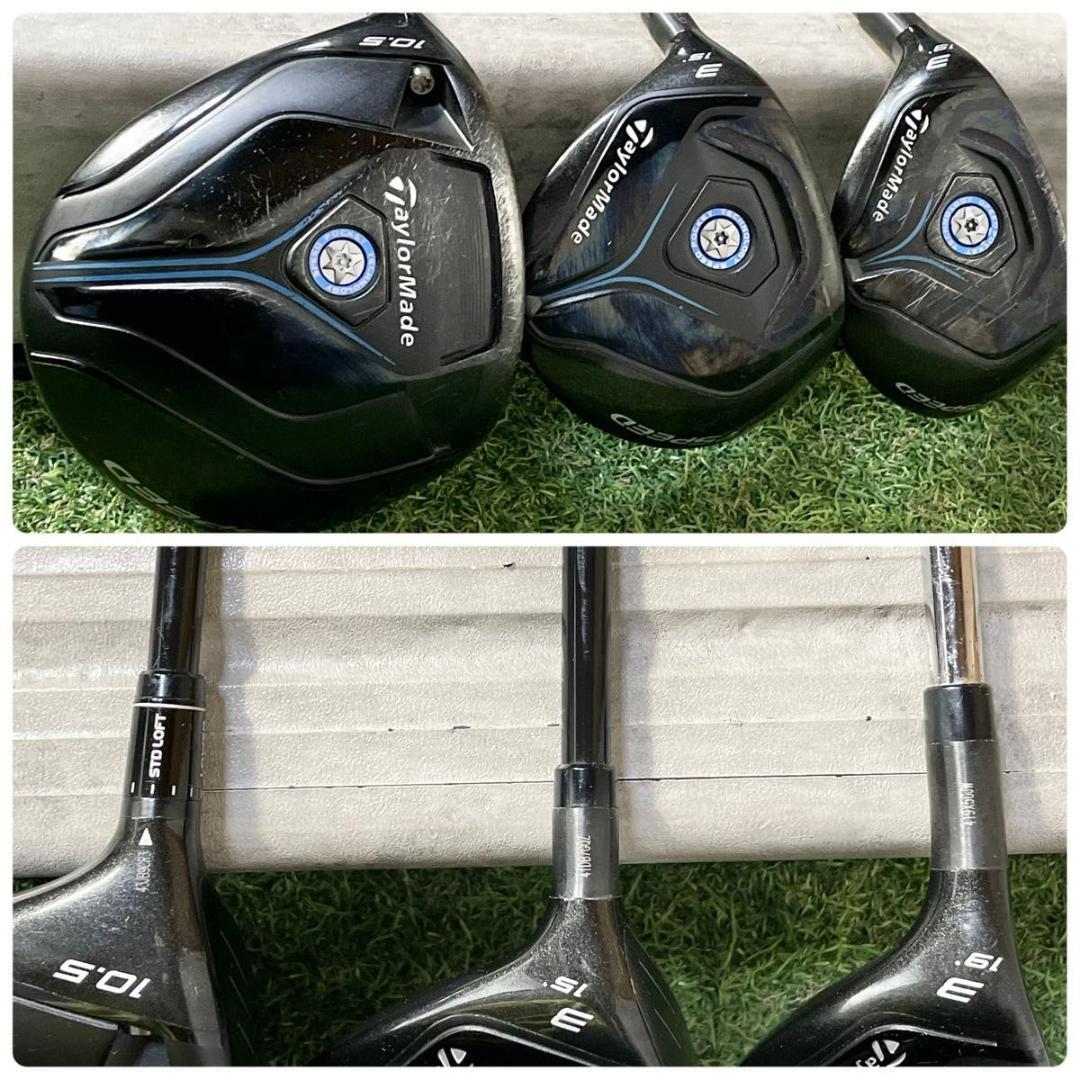 レフティ】 テーラーメイド ジェットスピード ゴルフクラブセット 11本