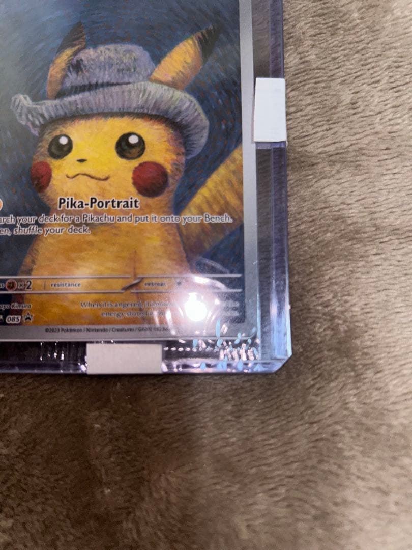 ゴッホピカチュウとマリィの練習、他プラス2点セット