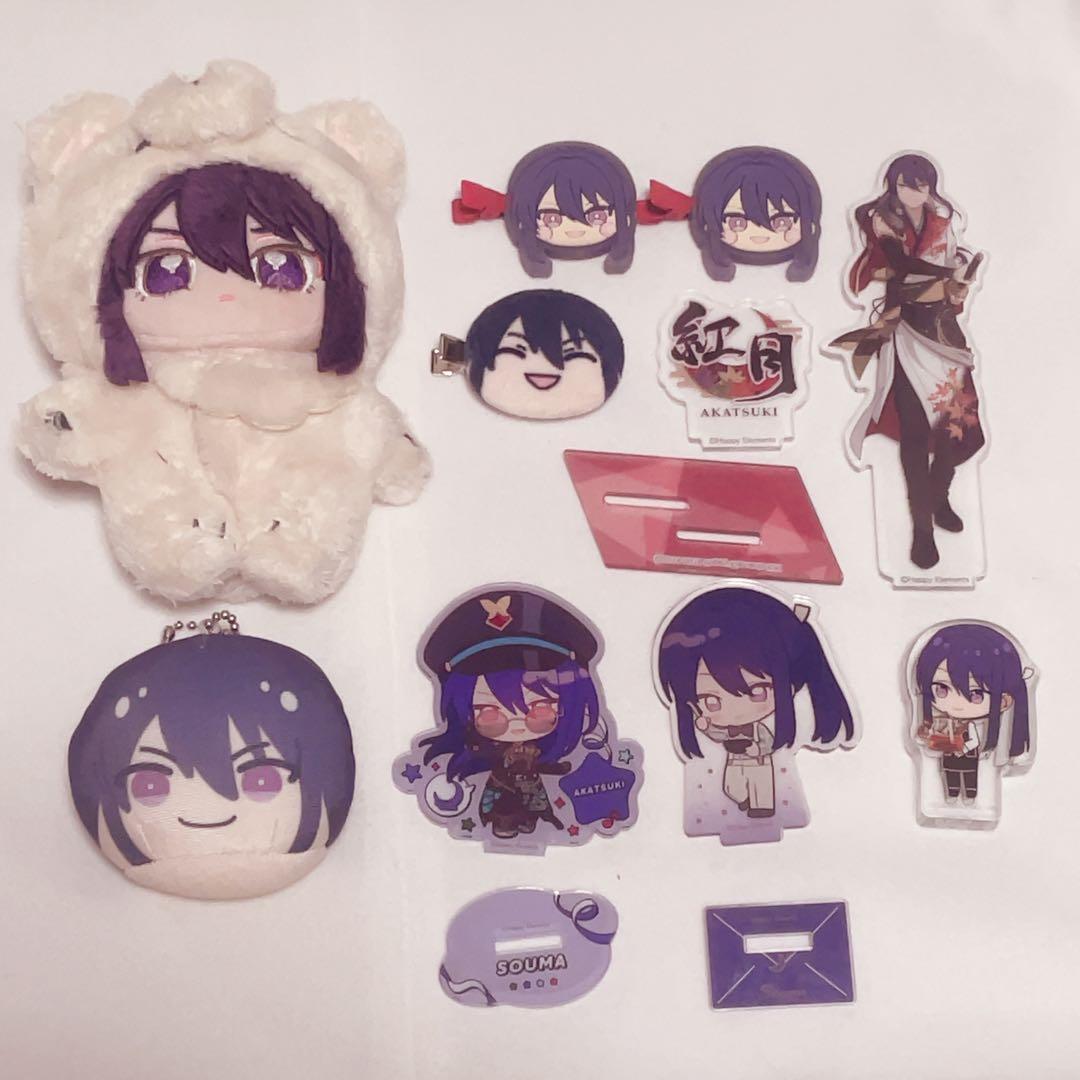 神崎颯馬 まとめ売り いつぬい アクスタ 前髪クリップ おまんじゅう