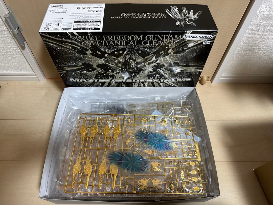 MGEX ストライクフリーダムガンダム メカニカルクリア プレミアムバンダイ限定