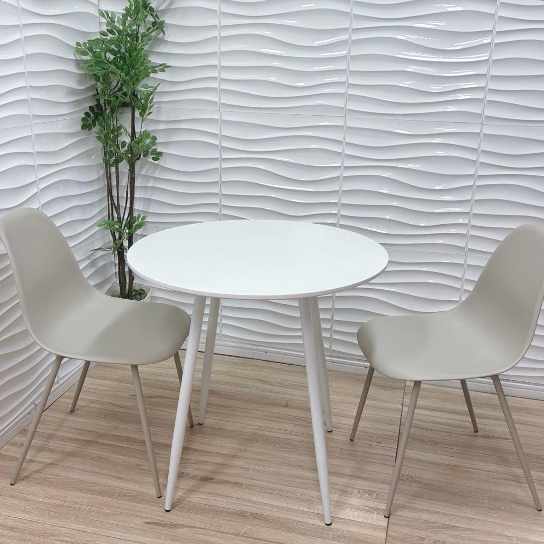 ◇大阪府神戸市配達料無料！◇LOWYAテーブル◇チェア2脚◇