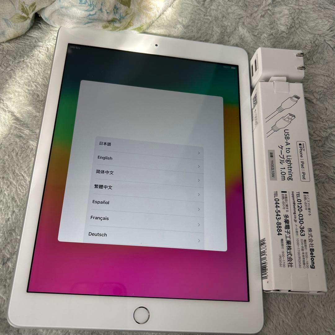 ユ*ン様 iPad第6世代付属品➕本体 Amazon.co.jp: 【整備済み品】 Apple iPad (第6世代) Wi-Fi +