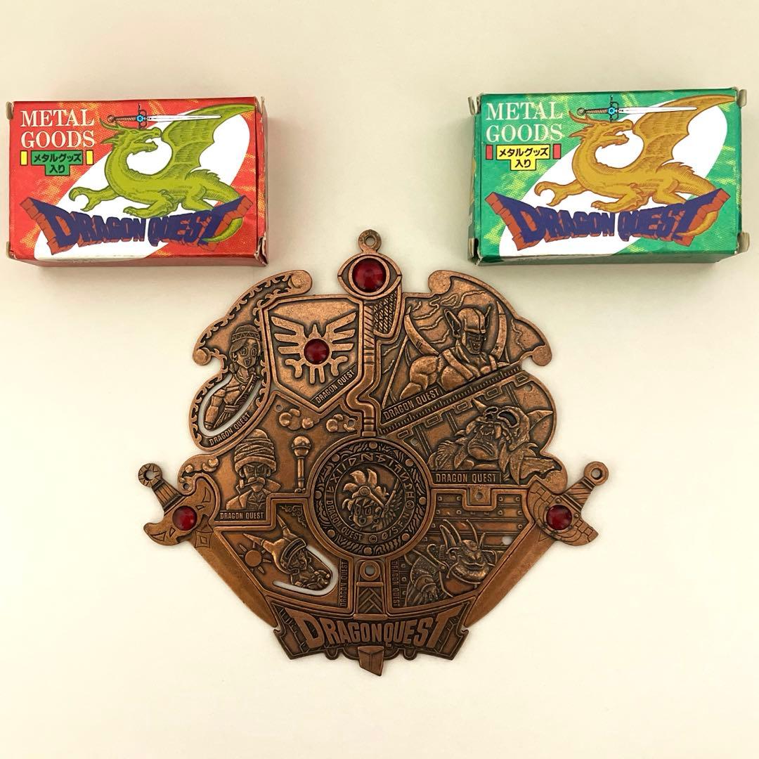 レア物】ドラゴンクエスト アベル伝説 メタルプレート 全12種