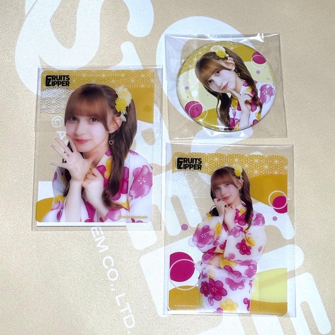 FRUITSZIPPER 早瀬ノエル 浴衣すきくじ まとめ売り - メルカリ