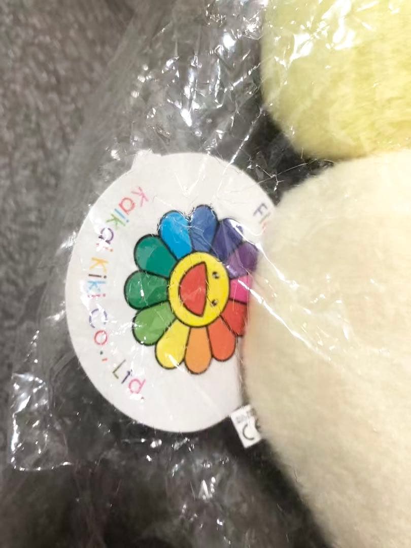 「新品未使用」村上隆 お花 フラワークッション 60cm カイカイキキ