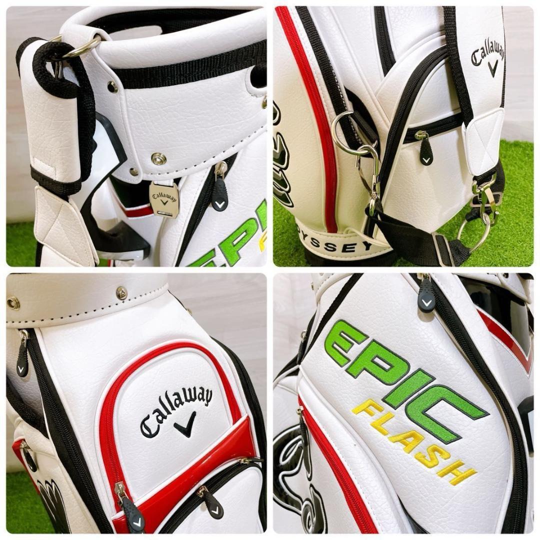 極美品 キャロウェイ EPIC FLASH キャディバッグ ツアーモデル 希少