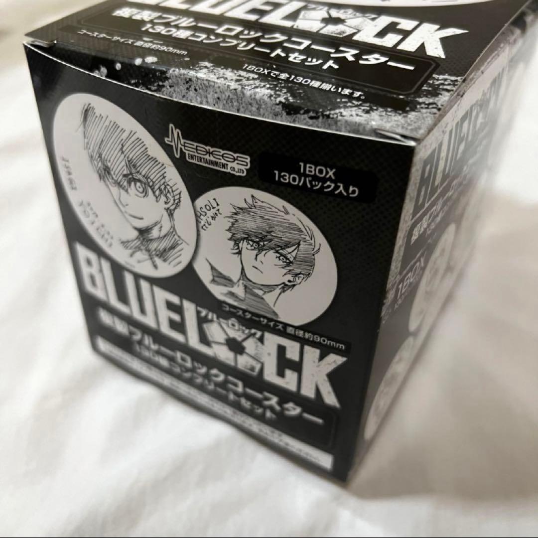 ブルーロック 複製コースター130種コンプリートセット - メルカリ