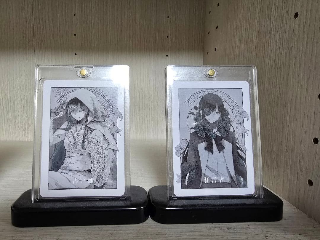 Ado 狂言 トレカ 人狼 カード コンプリート セット