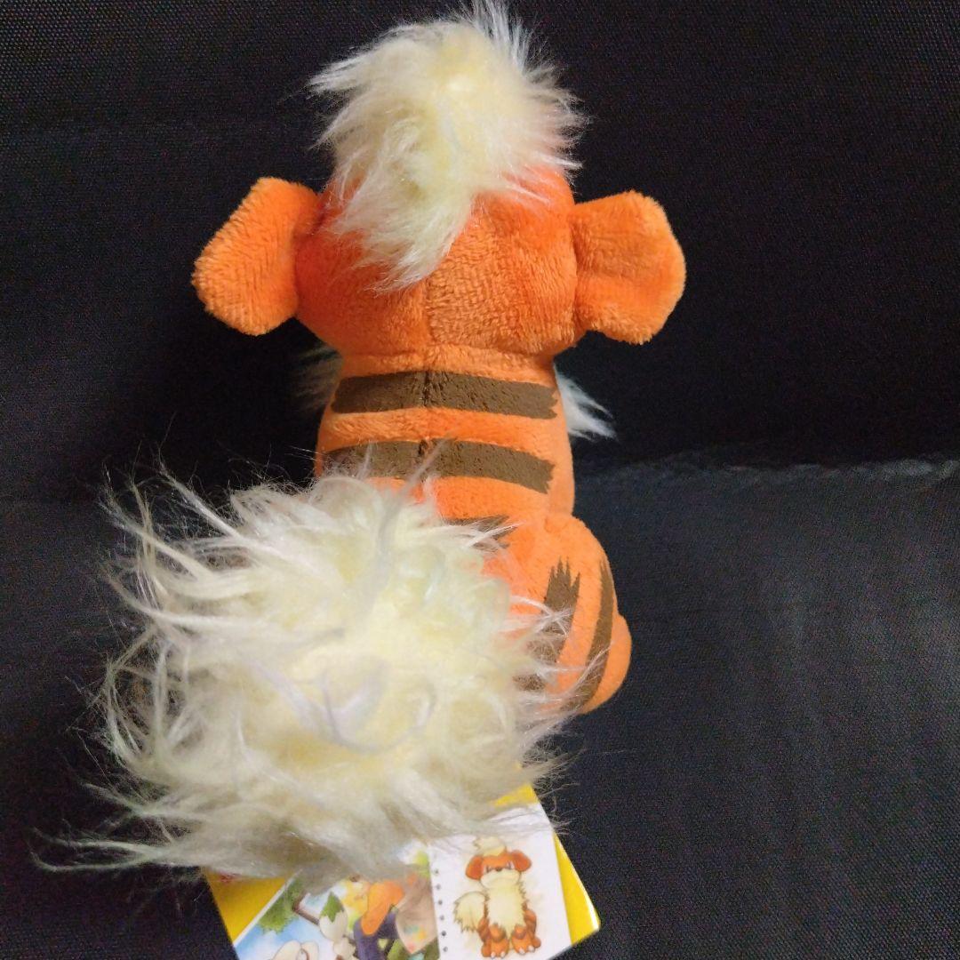 希少 ポケモンセンター ポケモンキャンバス ぬいぐるみ ガーディ 激