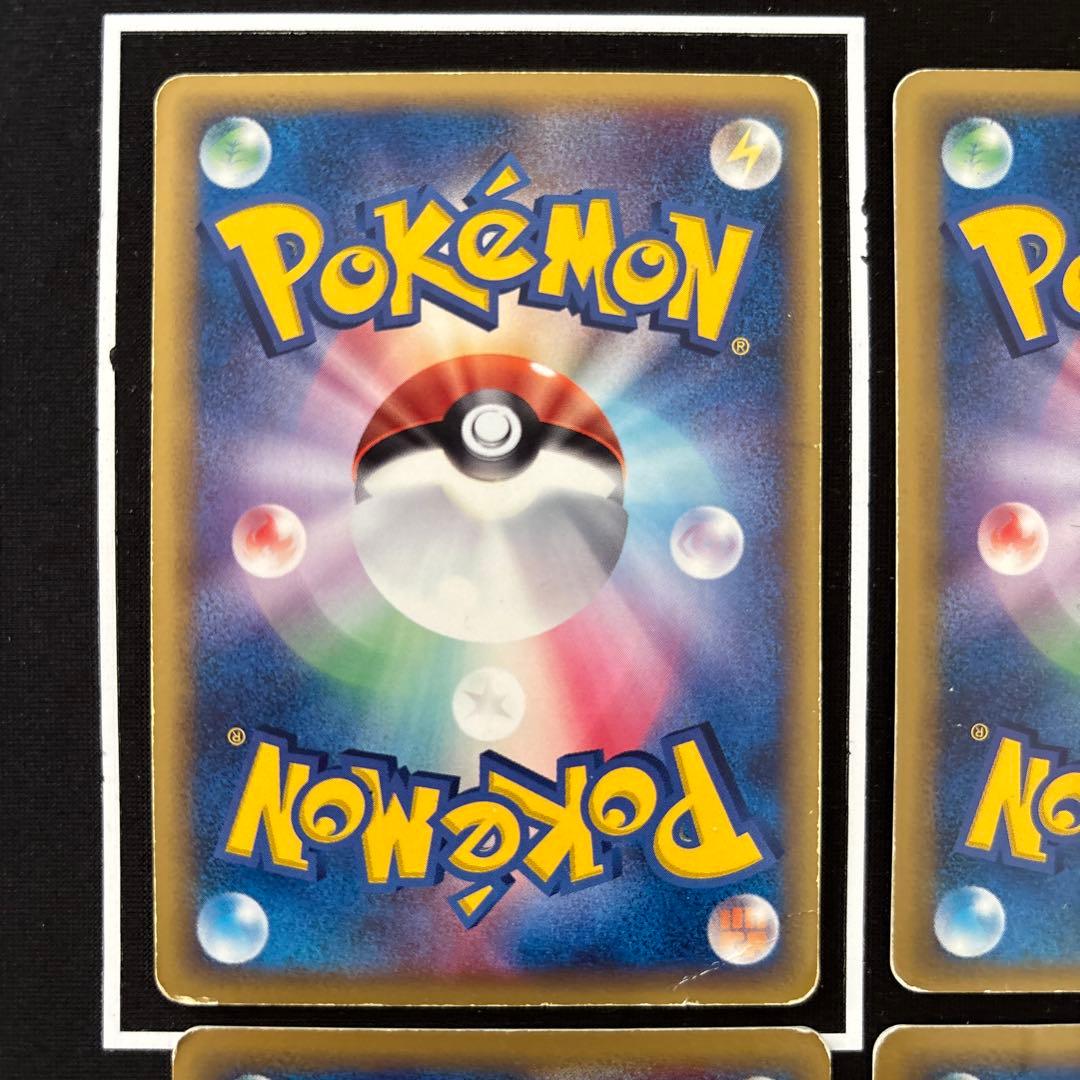 ポケモンカード デルタ種キラレア ブラッキー 他4枚セット 旧キラ