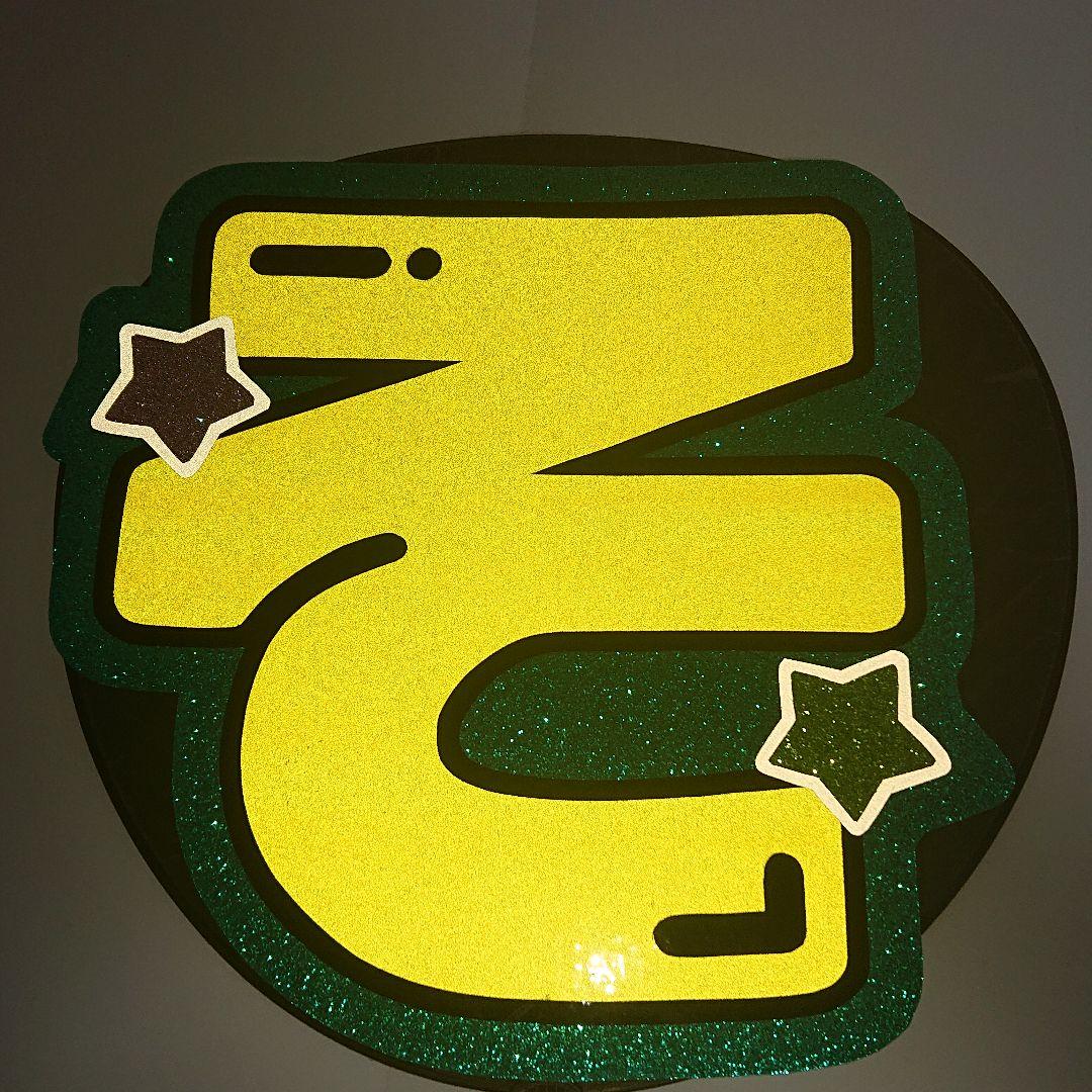 ばなさま確認ページ♡