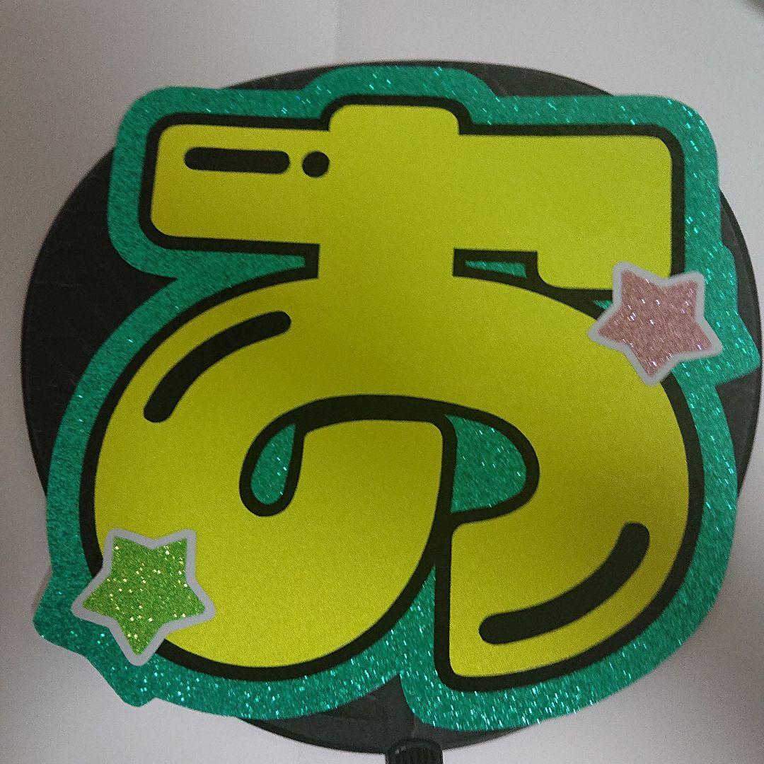 ばなさま確認ページ♡