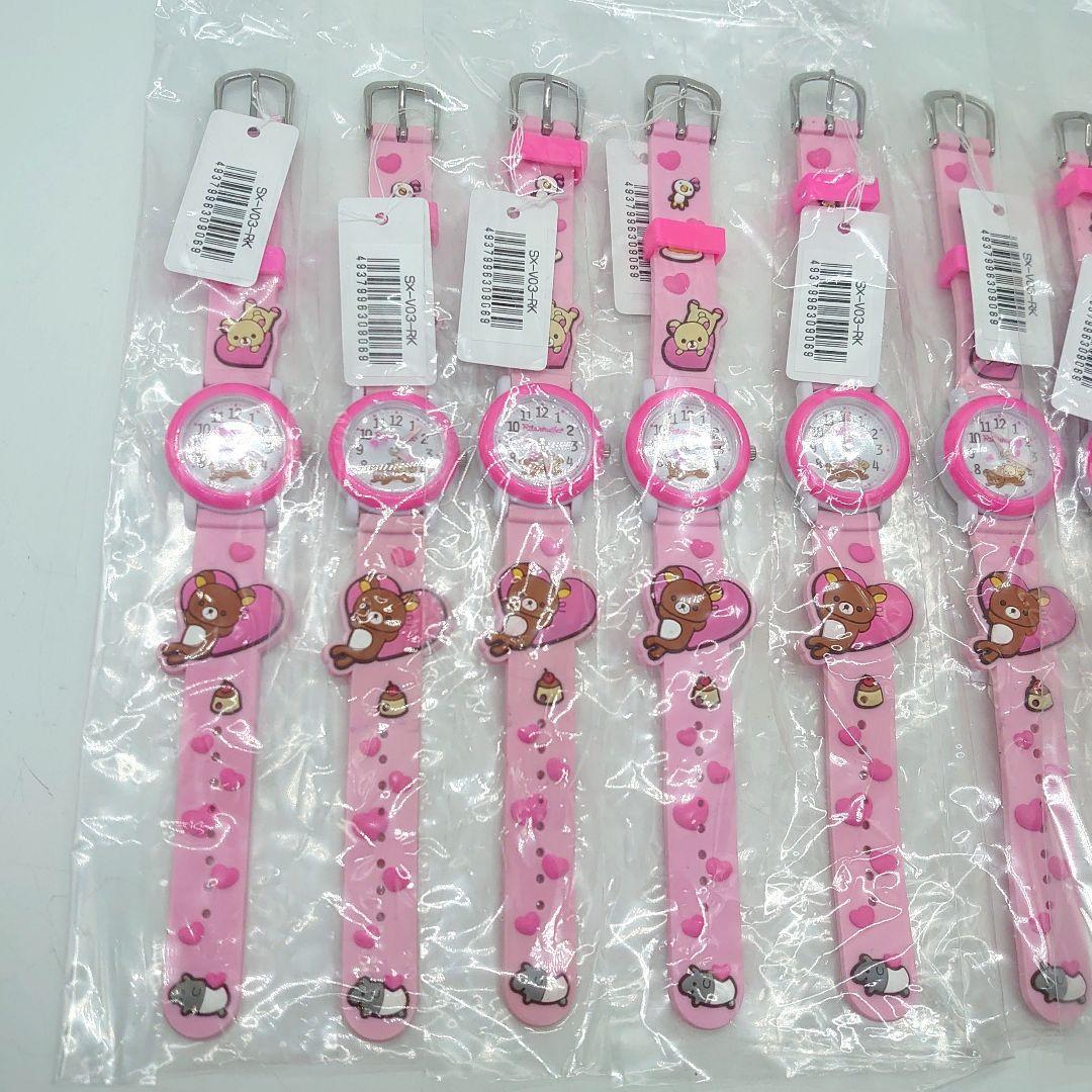 J-AXIS San-X リラックマ キャラクターウォッチ まとめ売り