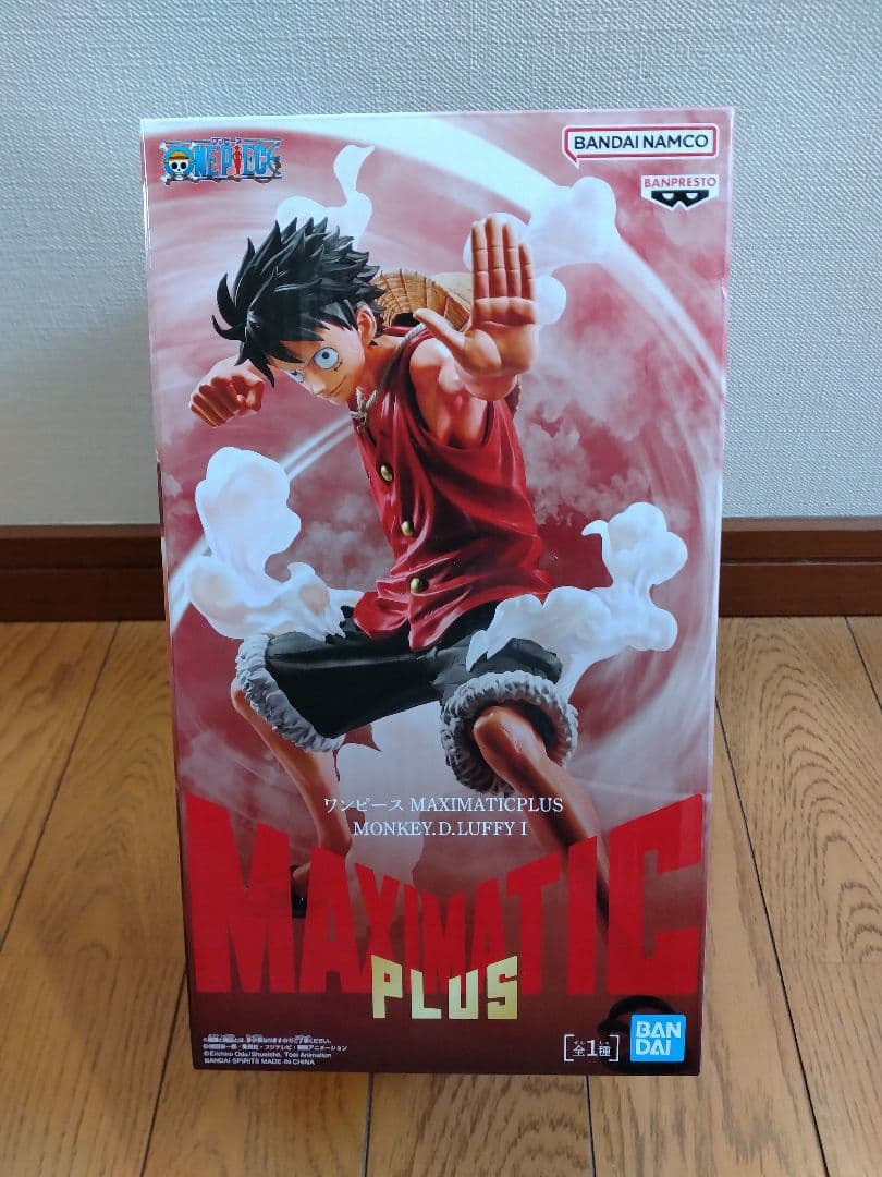 ワンピース Grandista MAXIMATIC フィギュア まとめ売り