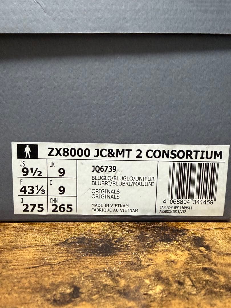 靴 adidas ZX 8000 JC & MT Consortium 27.5cm