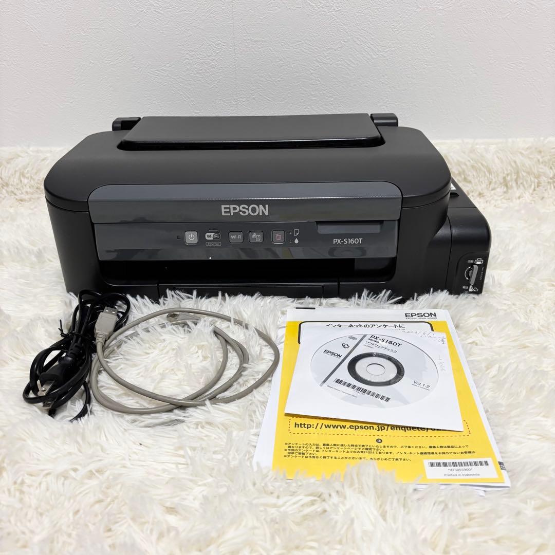 EPSON エプソン PX-S160T エコタンク搭載プリンター PXS160T インクジェットプリンター エコタンク搭載モデル ブラック [L
