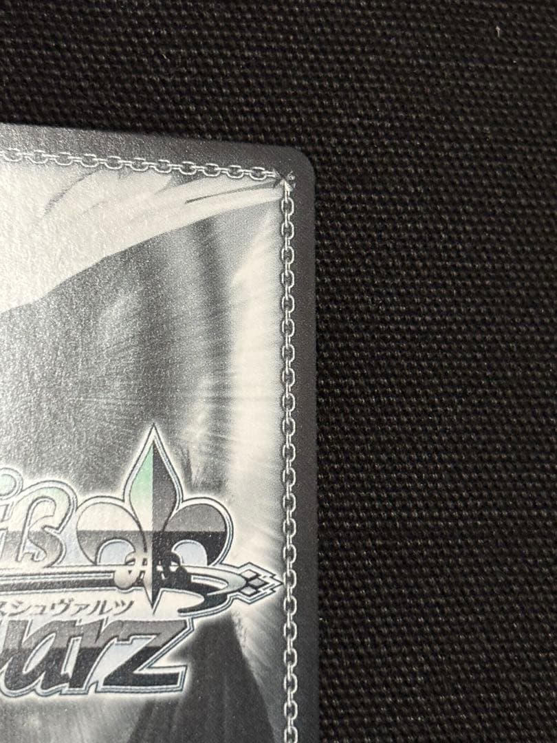 ヴァイス　スノーファンタジーナイト 四条貴音 SP サイン