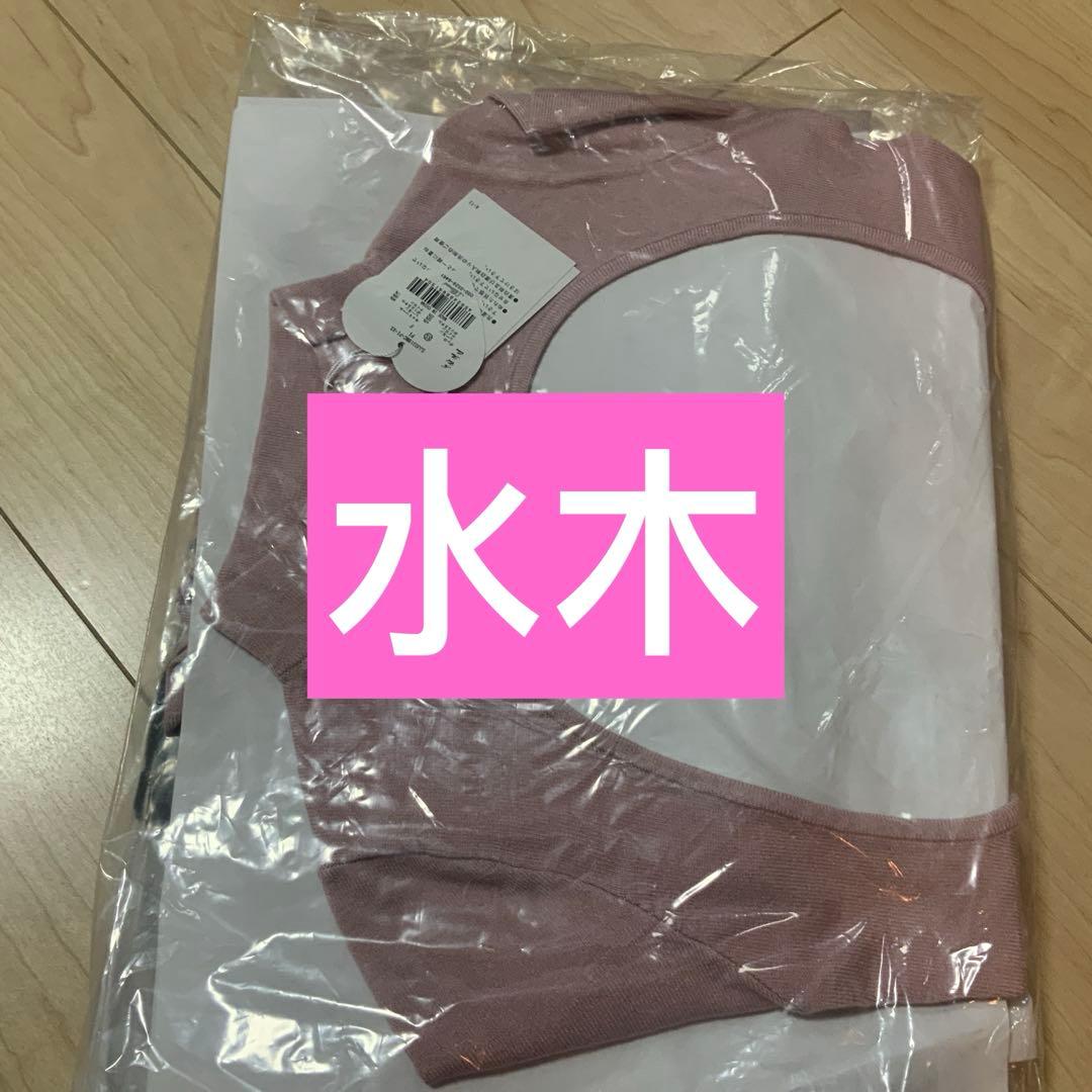 最安 Honeymew ハニーミュウ 千鳥柄ハイネックアンサンブルトップス