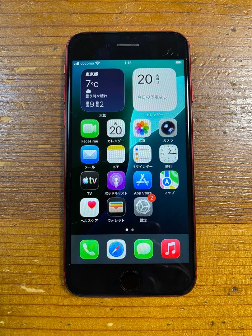 iPhone SE（第二世代） レッド 64GB SIMフリー iPhone SE（第2世代） SE 第二世代 64GB SIMフリー（レッド