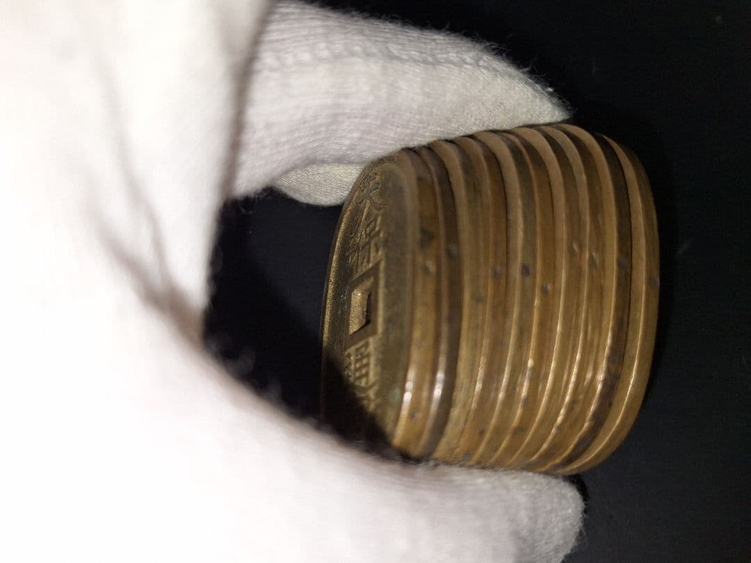 ➀美品‼️天保通宝10枚小判アンティーク 旧貨幣 古貨幣 古銭 江戸時代