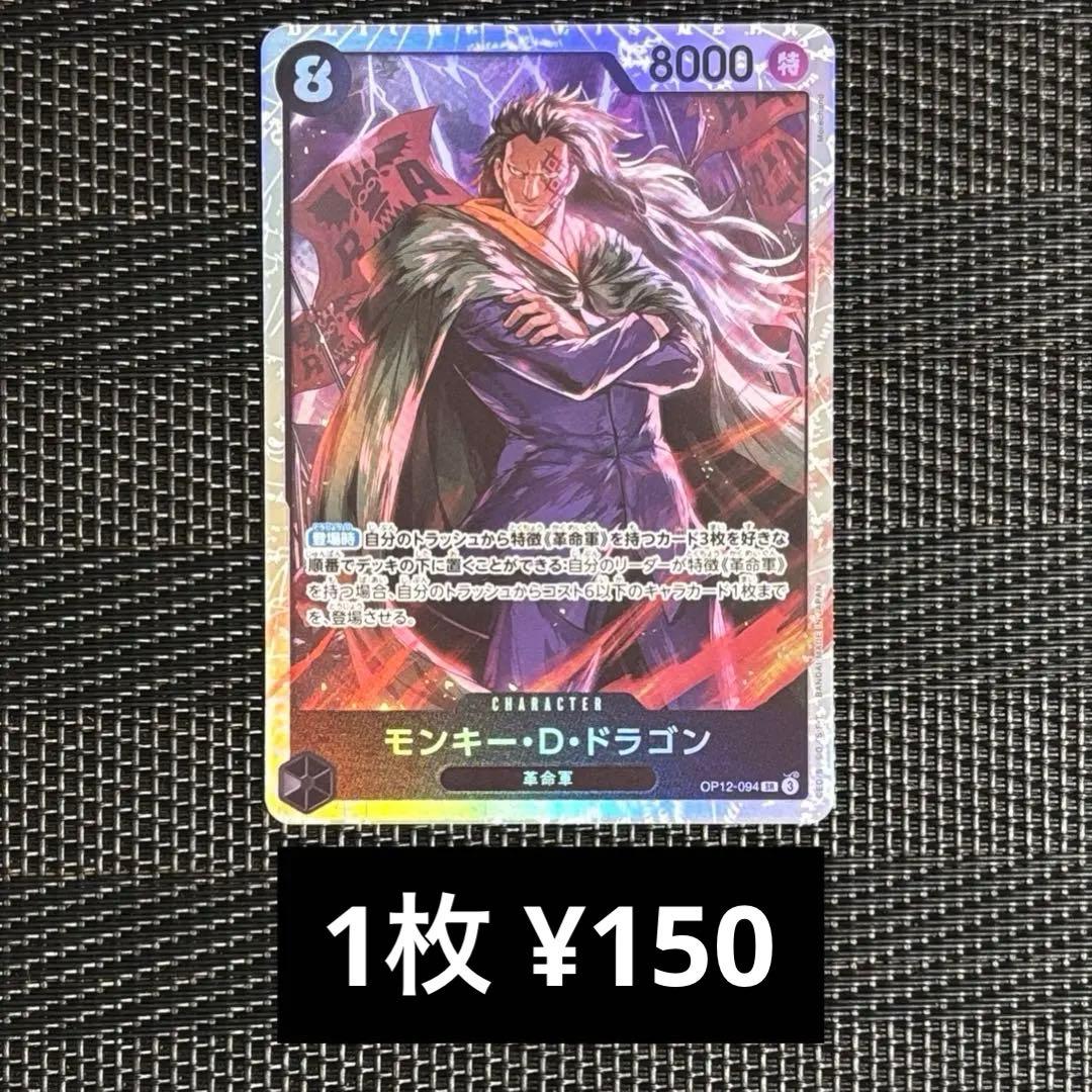 グッチェヒョン様 リクエスト 8点 まとめ商品 - メルカリ