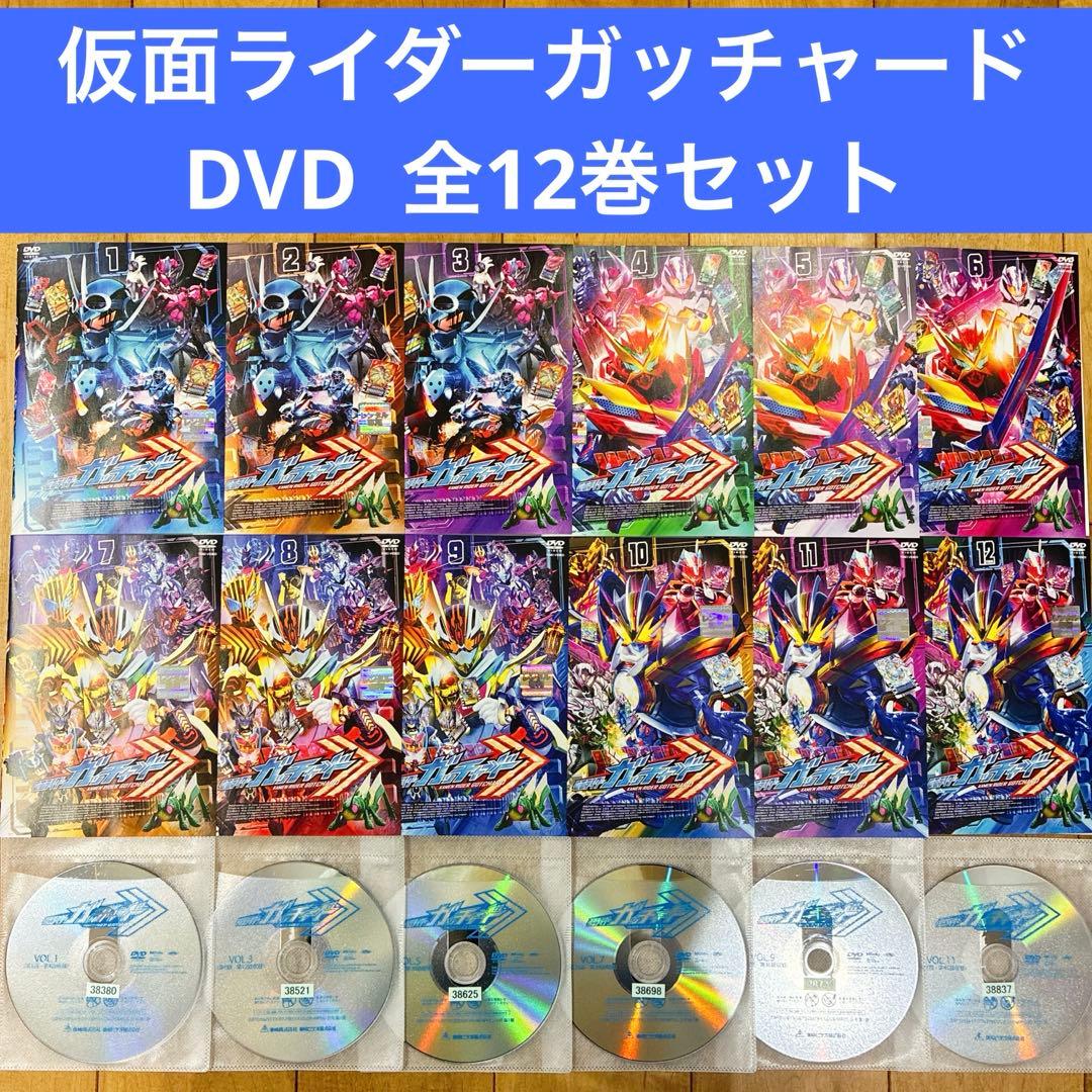 仮面ライダーガッチャード　全12巻セット　完結　DVD　ヒーロー　匿名配送 仮面ライダーガッチャード Blu-ray COLLECTION 3 ＜完＞ ［Blu-ray