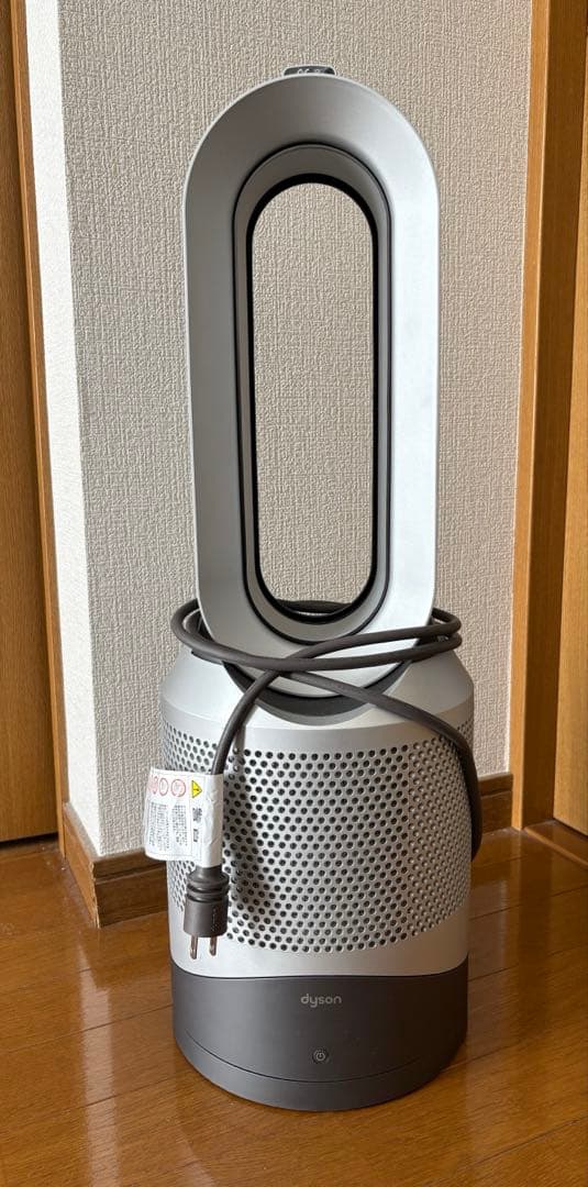 2020年製 Dyson ダイソン Pure Hot + Cool シルバー Dyson Pure Hot + Cool™ 空気清浄機能付ファンヒーター アイアン