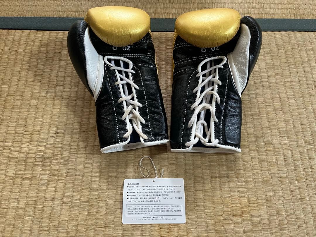 井上尚弥】ウイニング製公式試合用ボクシンググローブ8oz（ゴールド