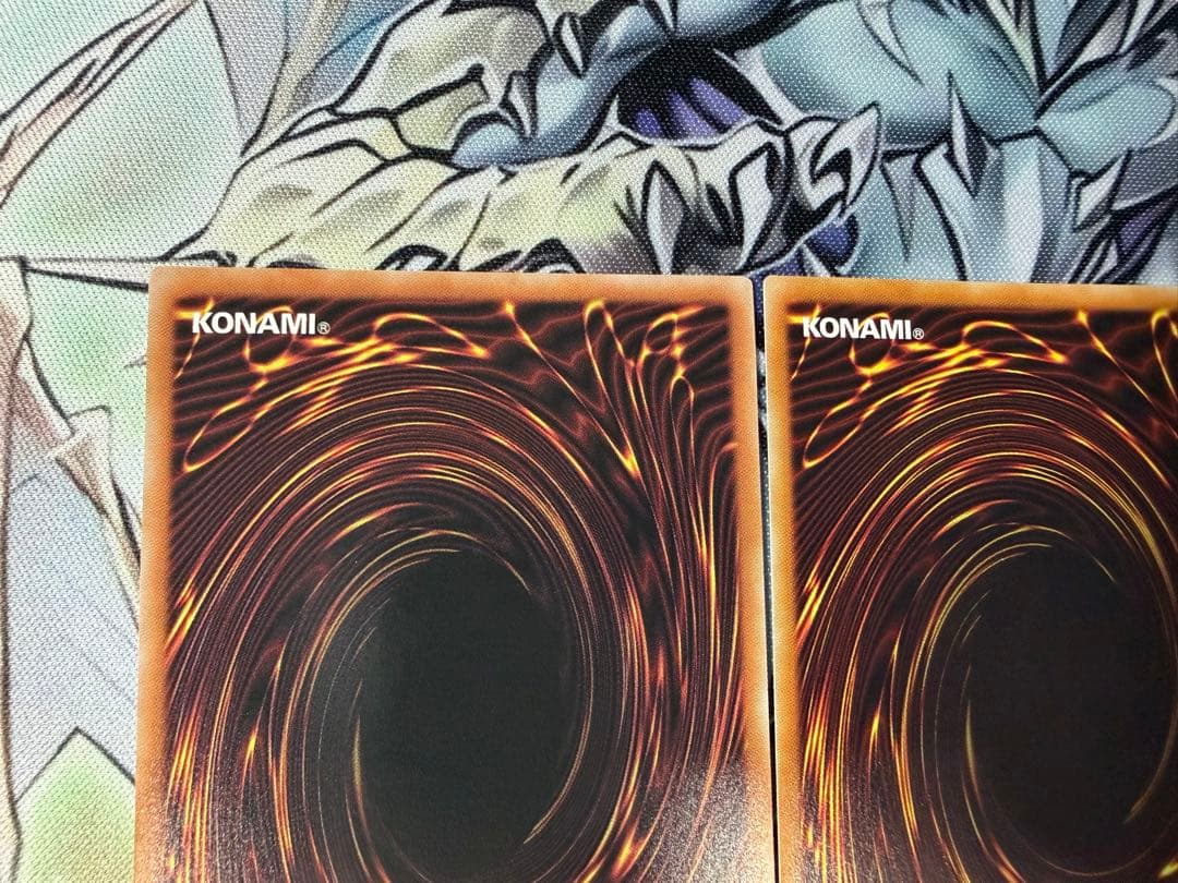 ウィンドペガサス　サイコエンドパニッシャー　エニグマスターパックビット