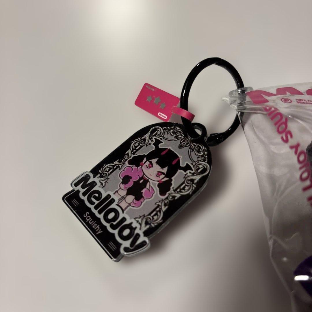 Mellojoy メロジョイ 夜の古城 くまセット スクイーズ