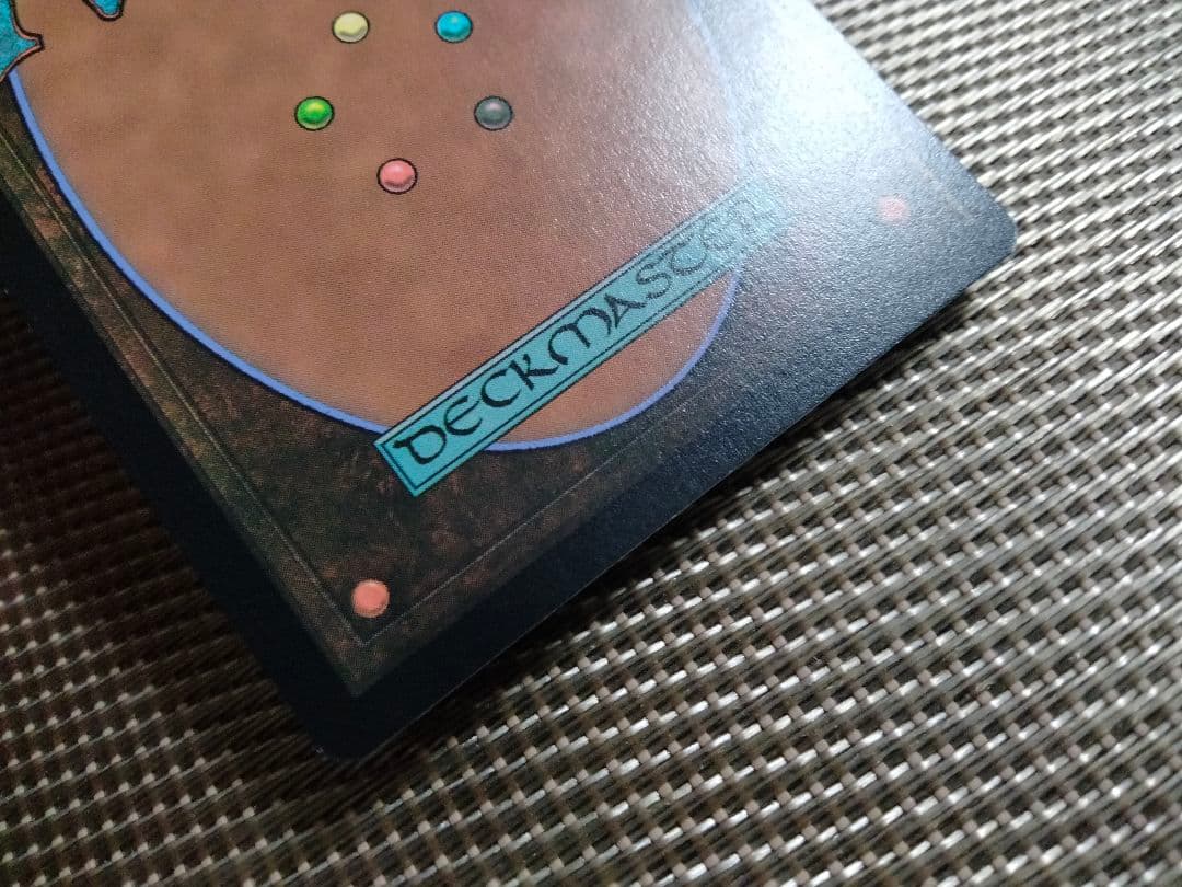 【ご確認用】モダンホライゾン2 スケッチ foil 豊穣な収穫b 日本語  1枚