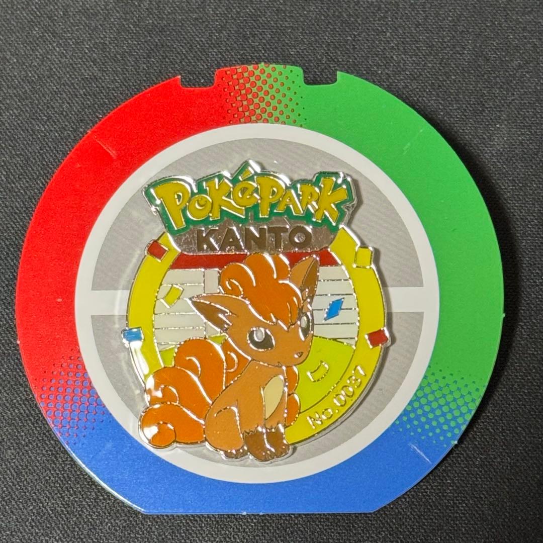ポケパークカントー限定 ロコン ピンバッジ - メルカリ
